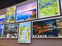 -雙冲柳州螺蛳粉&酸嘢&桂林米粉(簋街店)