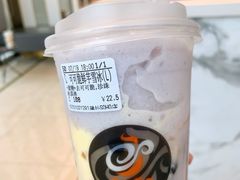 仙芋雪冰-CoCo都可(建外SOHO店)