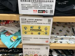 -优衣库(天津天河城店)