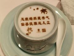 北京宴自制酸奶-北京宴(丰台总店)