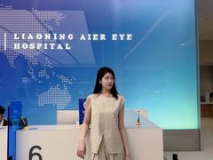 -东北大学附属辽宁爱尔眼科医院