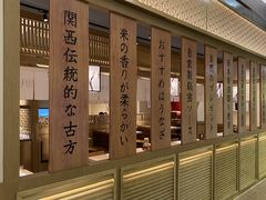 -凤凰汇购物中心