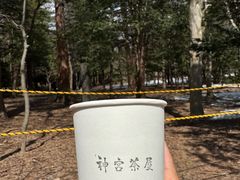 -北海道神宫