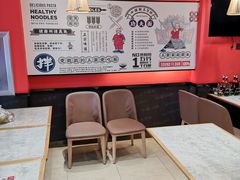用餐区-五爷拌面(天地人和店)