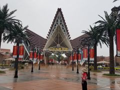 -南宁方特东盟神画