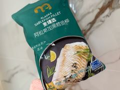 -麦德龙(湖里店)