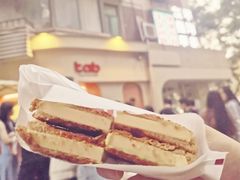 -tab(天河南店)