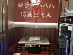 -晓林火锅(安定门店)
