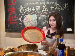 -后火锅(总店)
