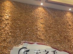 -天之手·足道·SPA·采耳(横岗店)