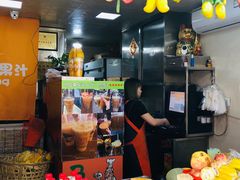 -马拉桑果汁(龙头路总店)