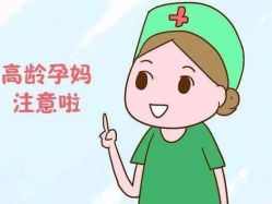 -邢台妇产医院