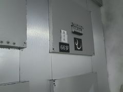 -BlueGame深蓝密室逃脱真人NPC(京投港·长阳店)