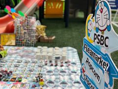 -浦东民办万科幼儿园