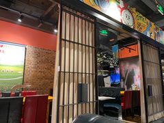 -AK47烤羊腿串吧(柳浪家园店)