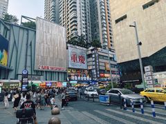 -周小亮丁家坡洋芋(全国总店)