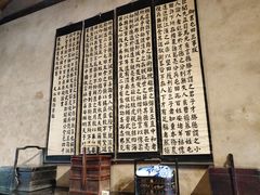 -胡氏古民居建筑