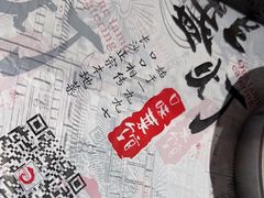 -壹盏灯(惠农店)