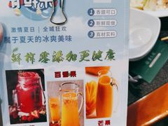 -紫光园·烤鸭·北京菜(团结湖店)