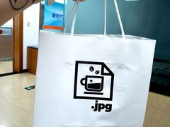 -JPG coffee(广州体育西店)