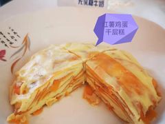 -千户高端家政育儿嫂·保姆·儿童陪伴师