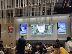 大堂-黔真牛原汤牛肉粉