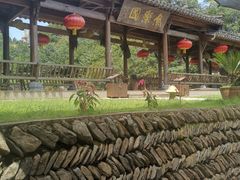 -新安江山水画廊风景区