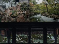 -拙政园