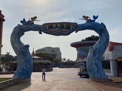 -珠海海泉湾神秘岛亲子乐园