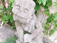 -绮园景区