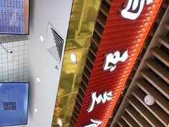 门面-白玉兰食品甜凤店(合生汇店)