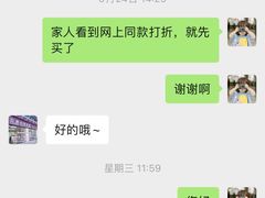 -立德动物医院·24小时中心(番禺区院区)