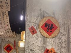 -庭院土灶柴火鸡(犀浦店)