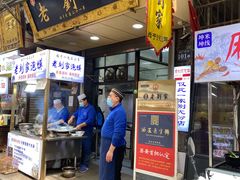 -老刘家泡馍·陕西老字号(钟楼广济街店)