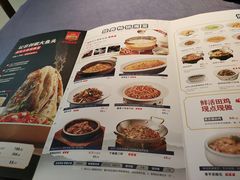 -坛宗剁椒鱼头(悦方IDmall店)