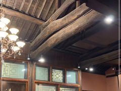 -烧肉馆(古北水镇景区店)
