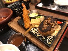 -Hamburg Steak Keisuke