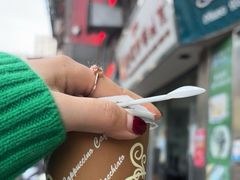 -荣晖咖啡美食(司打口店)