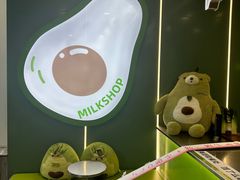 -迷客夏Milksha(圆融天幕店)