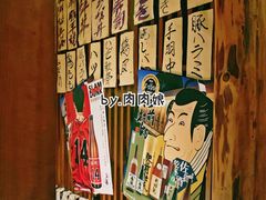 -醉虎传(南锣鼓巷店)