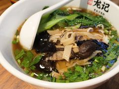 -湘人龙记老长沙米粉(鸟巢店)