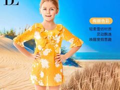 -上海游泳馆(地铁站)