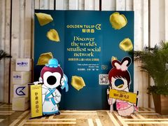 -上海虹桥宾馆(郁锦香品牌酒店)