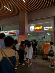 -鲍海兵