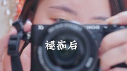 -HQ半永久纹绣纹眉