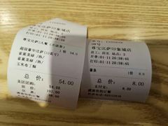 -尊宝比萨(南坪亚太商谷店)