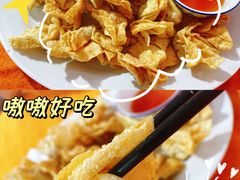 炸云吞-奇香楼(五眼桥横街店)