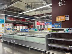 -麦德龙(虹口江湾店)