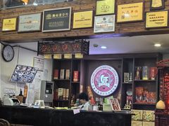 -红星光发煲仔饭(文海店)