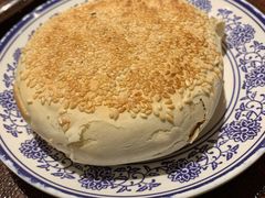 -老三羊汤【北兴隆街店】